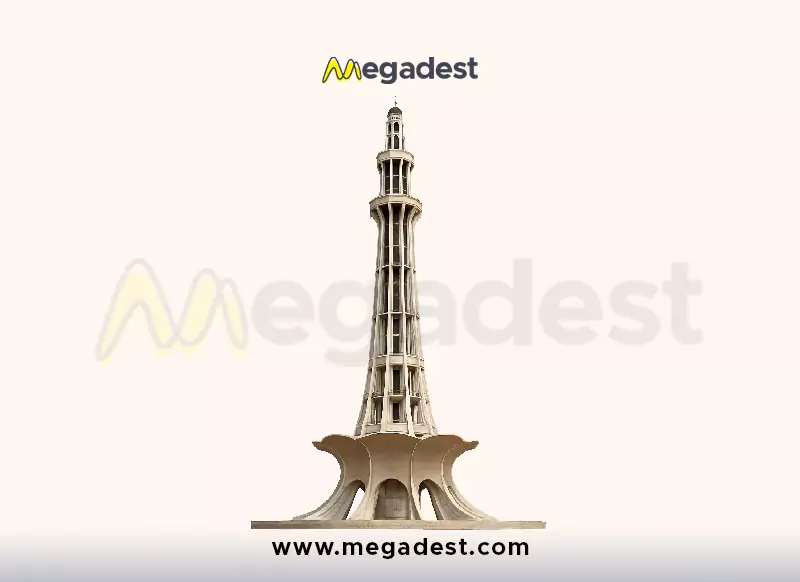 Minar e Pakistan PNG