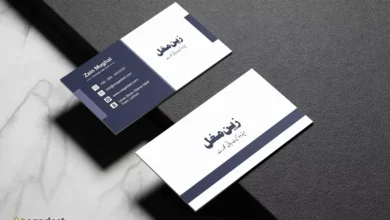 Urdu Visiting Card Design - Advocate Zain Mughal
